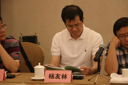 杨友林.jpg