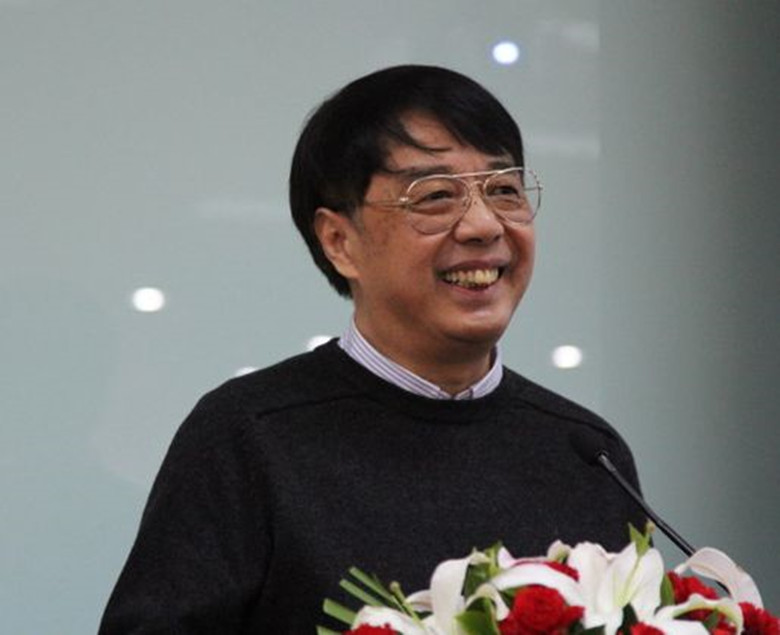 高岱教授致辞.jpg
