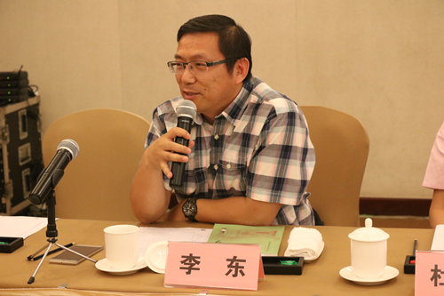 李东.JPG