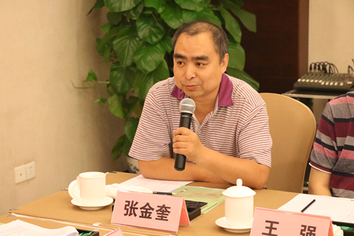 张金奎.JPG
