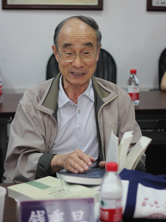 钱乘旦_副本_副本.jpg