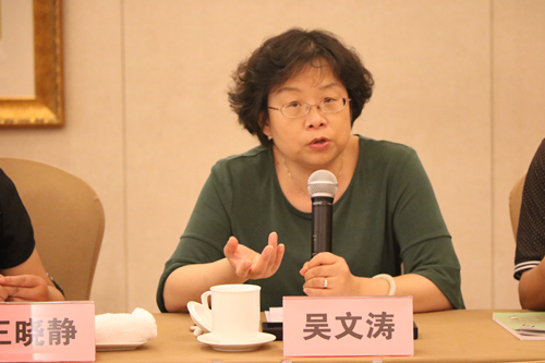 吴文涛.JPG