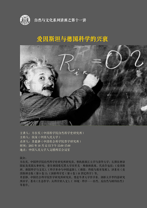 20151010212715874.jpg